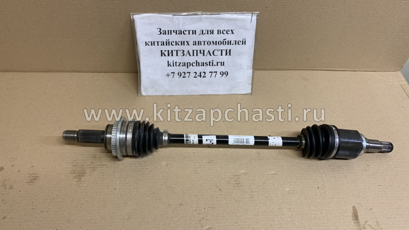 Привод (ШРУС) задний левый Haval H2 2201100XSZ09A