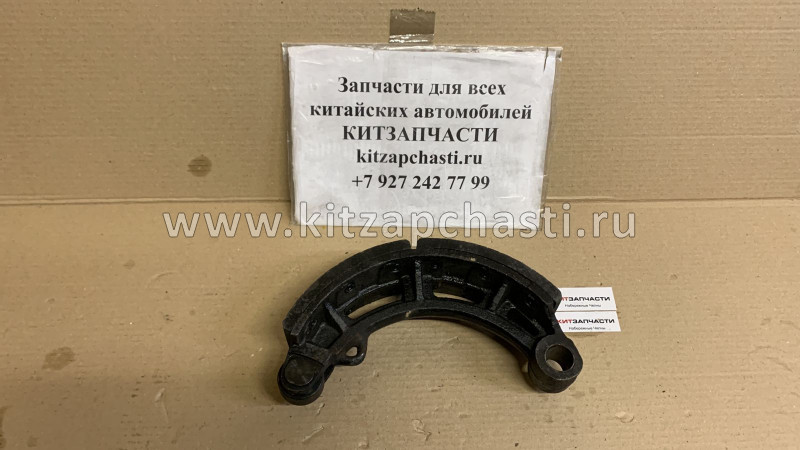 Колодка тормозная задняя с роликом BAW Fenix 1044 Евро 3 3502T12-090-E3