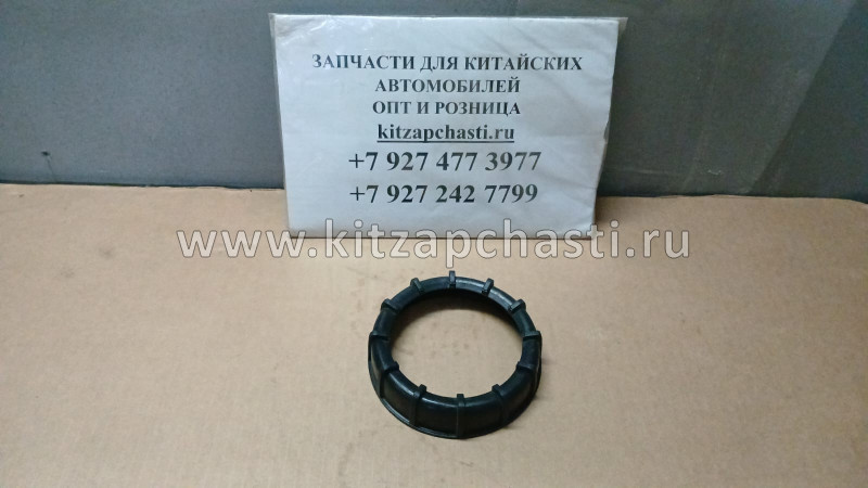 Крышка топливного насоса Lifan Solano B1101183