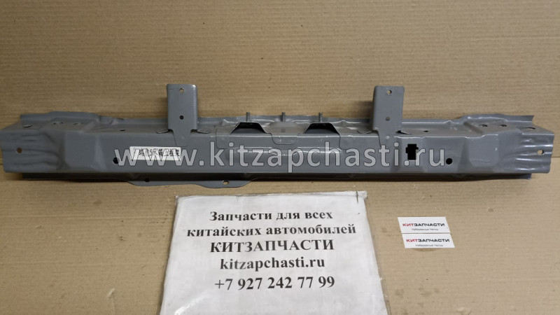 Панель радиатора верхняя Chery Tiggo 5 T215300510DY